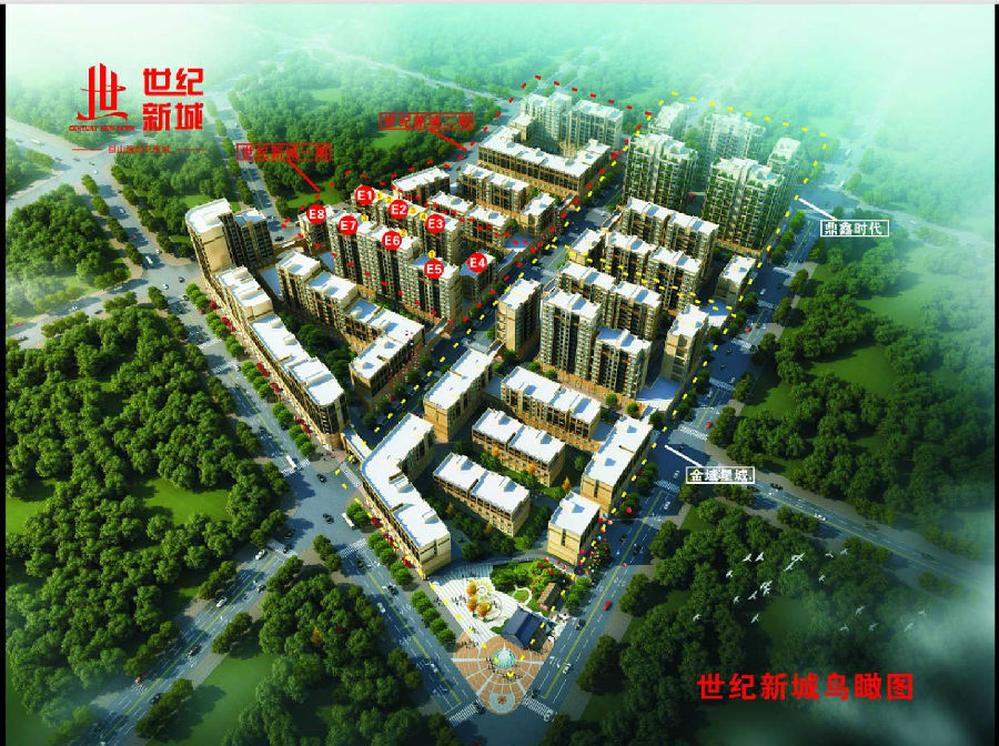 新宁最新楼盘探秘，小巷中的隐藏瑰宝