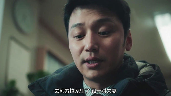 时代之光下的影视新篇章，最新韩剧电影概览 2024