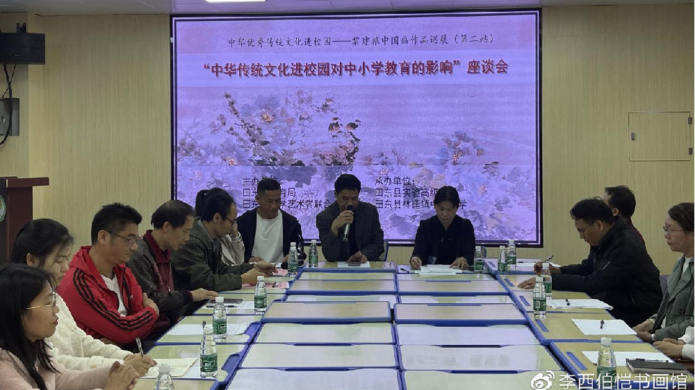 田东最新招工，时代的呼唤与地方的发展机遇