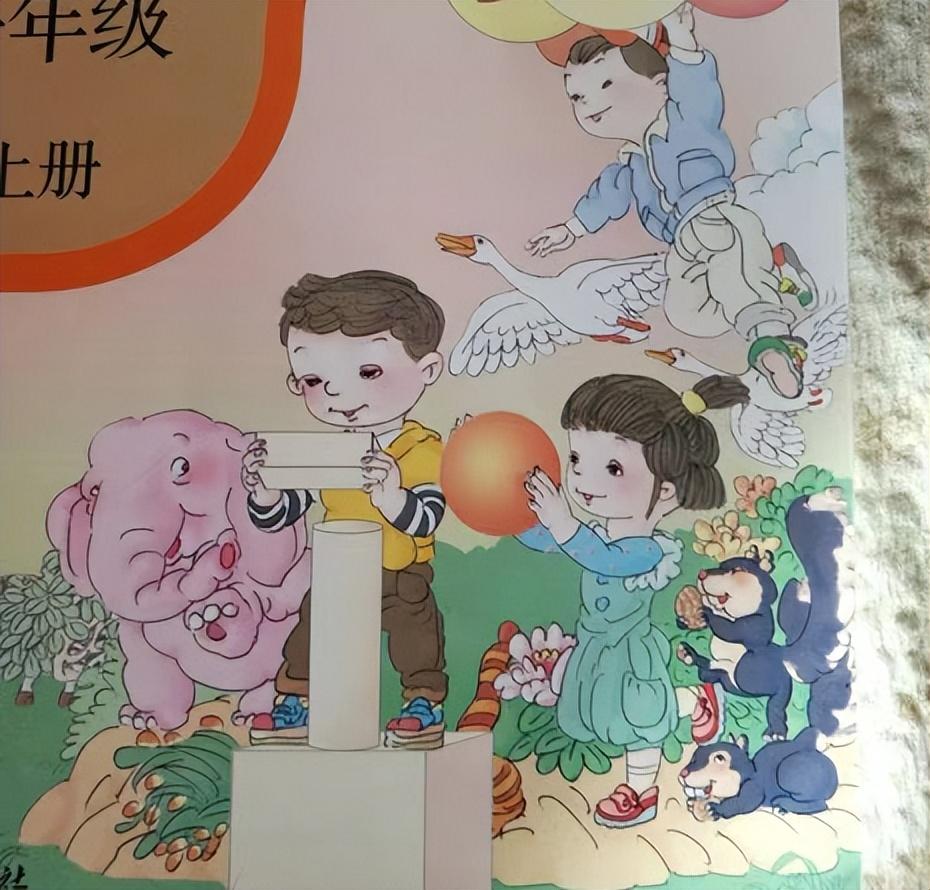 教育部最新动态揭秘，你必须要知道的教育改革大事！