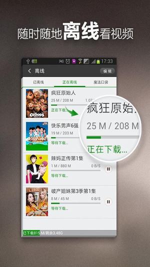 星光夜趣福利，最新活动，奇妙夜晚体验