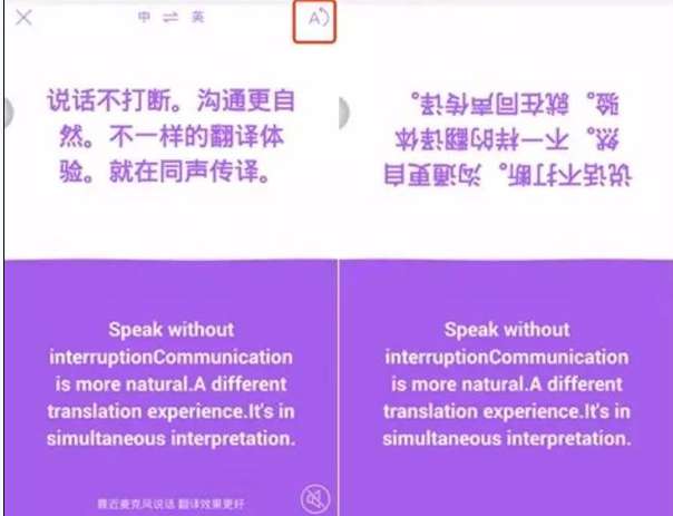 全球最新产品翻译指南，引领你领略时尚潮流的必备推荐