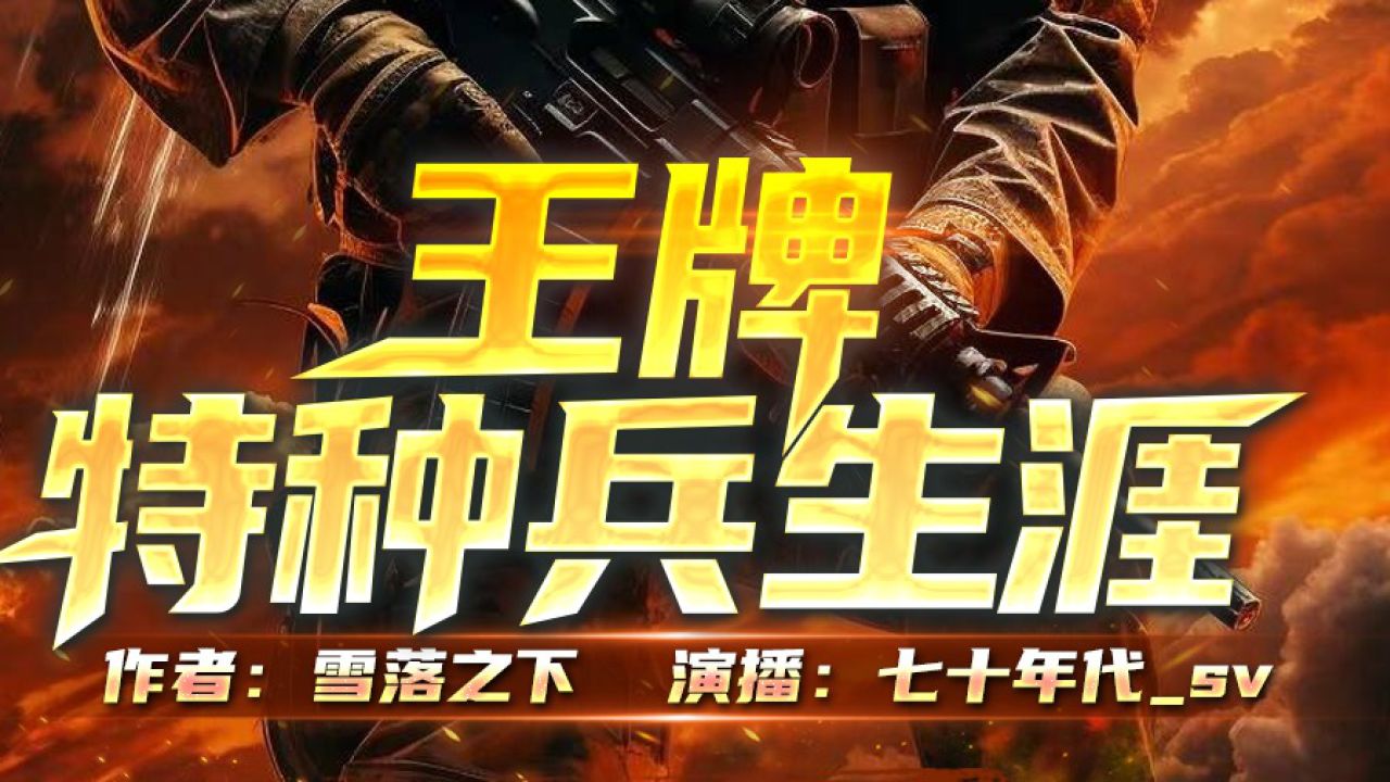 家居用品设计 第300页