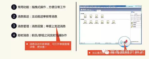 管家婆一肖一码准一肖,稳固执行方案计划_图形版67.942