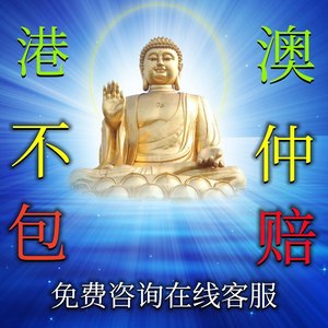 家具设计 第236页
