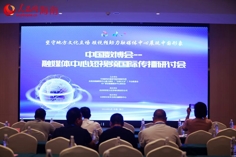 新澳六开彩资料2024,專家解析意見_媒体版99.230