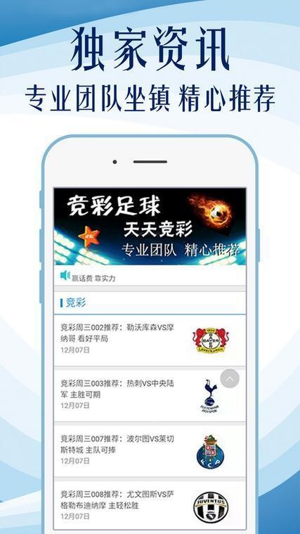 2024年正版资料免费大全挂牌,互动性策略设计_精华版93.894