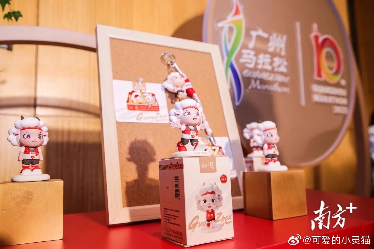 马拉赞动态任务详细步骤指南，完成任务的全面指南