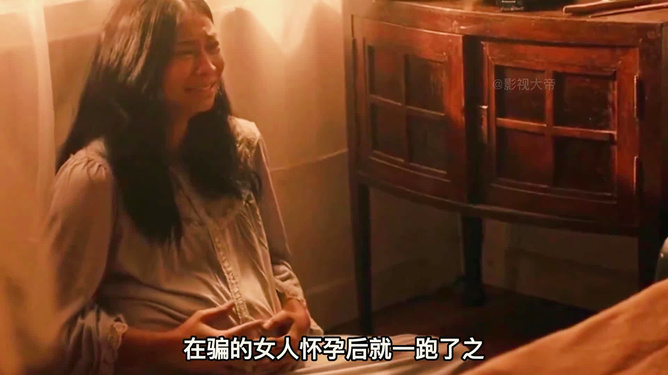 印尼恐怖电影，探索学习之旅，自信与成就感的源泉