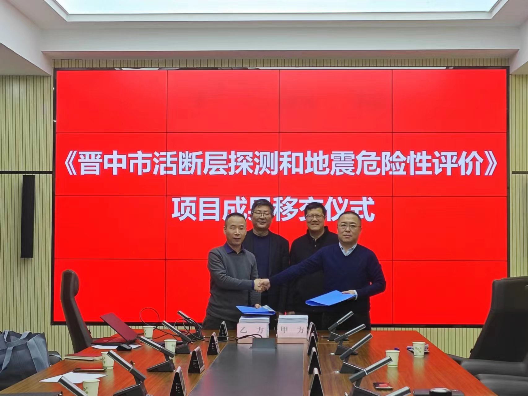 山西地震局最新动态，探索隐藏版特色小巷美食店