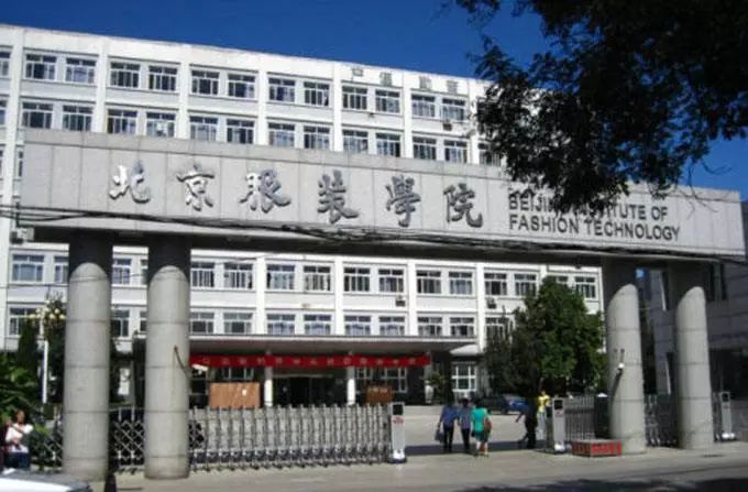 湛江赤坎服装最新招聘，探寻时尚宝藏之旅