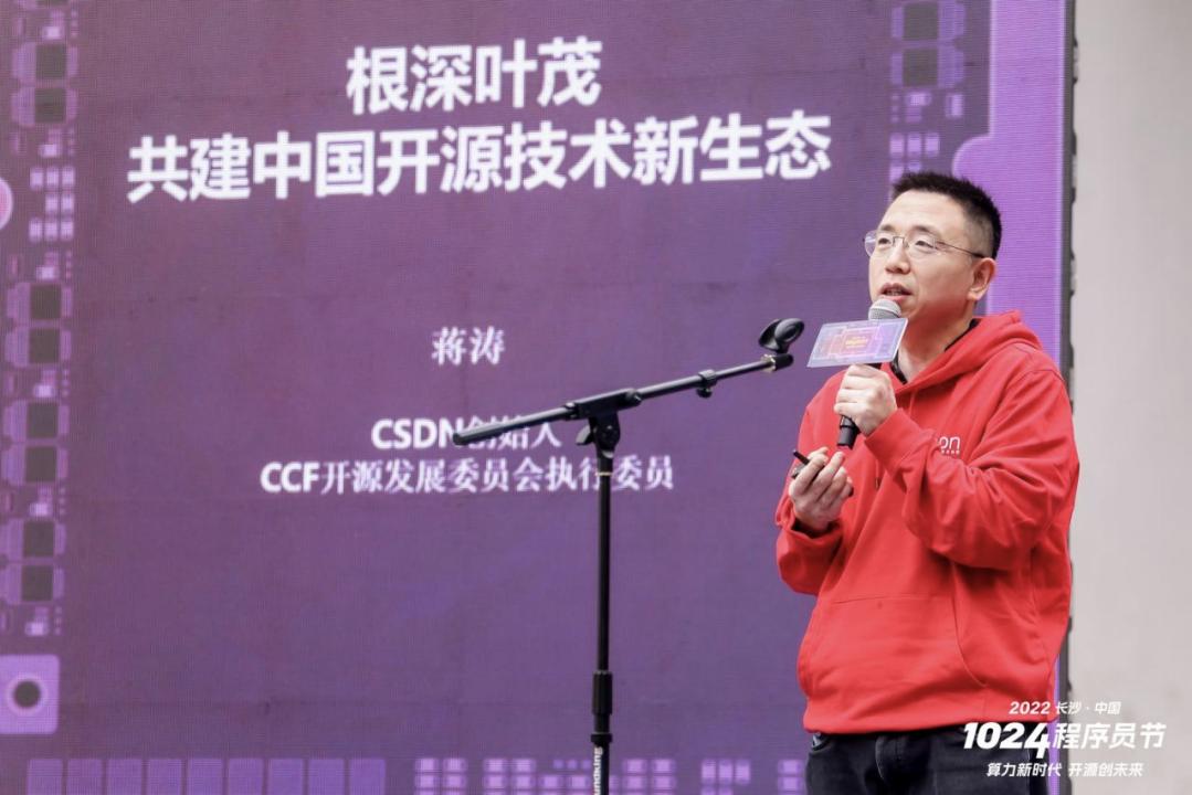 CL1024最新论坛，全新科技产品介绍与体验，领略未来科技生活新篇章