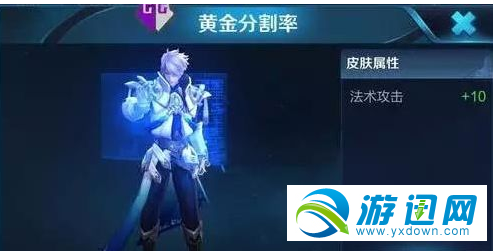 黄金分割率台词最新，自然美景的奇妙探索之旅