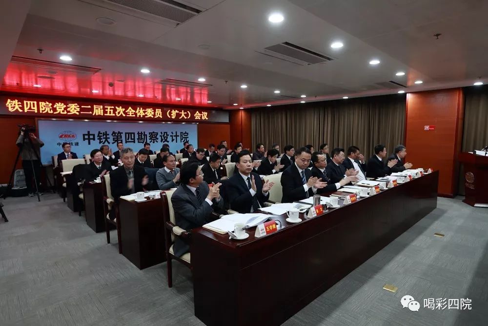 铁四院领导名单更新，获取步骤指南（适用于初学者与进阶用户）